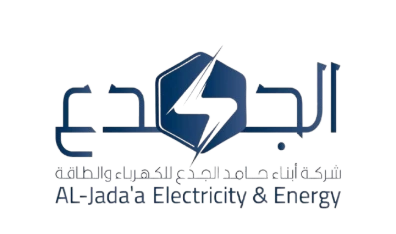 شركة أبناء حامد الجدع للكهرباء والطاقة